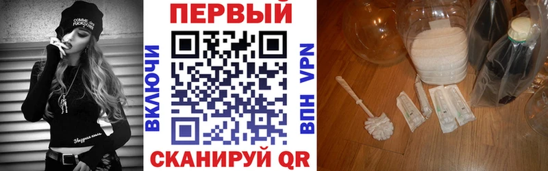 hydra рабочий сайт  Щучье  Amphetamine Premium 