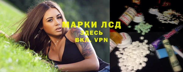 MDMA Медвежьегорск