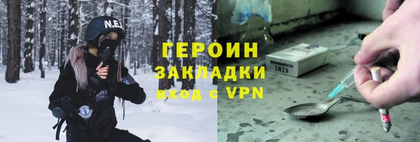 MDMA Медвежьегорск