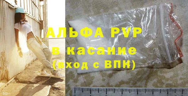 не бодяженный Мегион