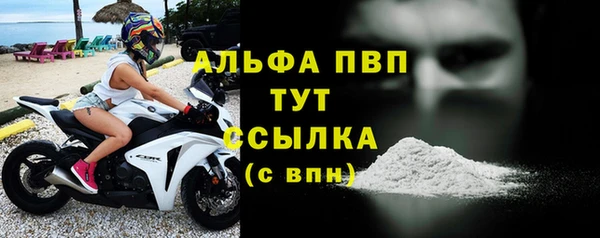 MDMA Медвежьегорск