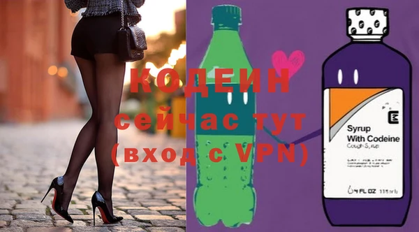не бодяженный Мегион