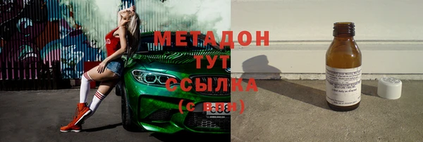 MDMA Медвежьегорск