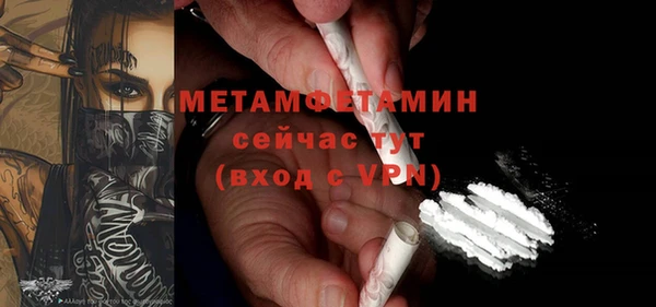 MDMA Медвежьегорск