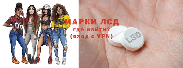 не бодяженный Мегион