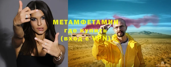 не бодяженный Мегион