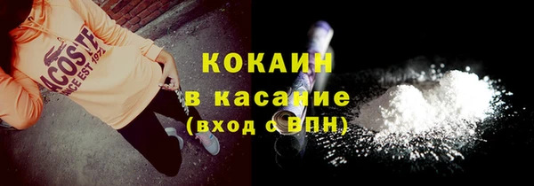 не бодяженный Мегион