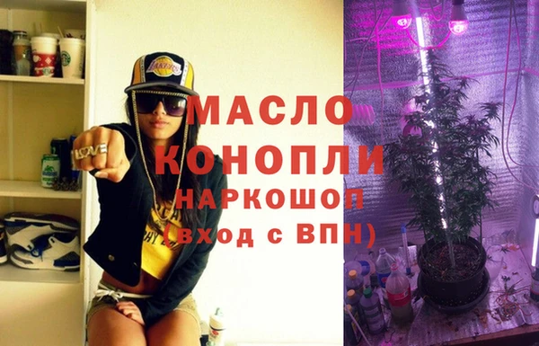 не бодяженный Мегион