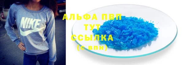 MDMA Медвежьегорск