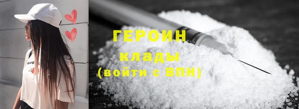 не бодяженный Мегион