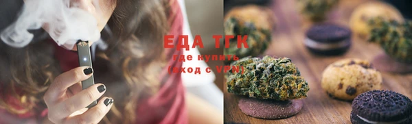 MDMA Медвежьегорск