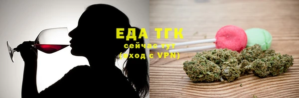 MDMA Медвежьегорск