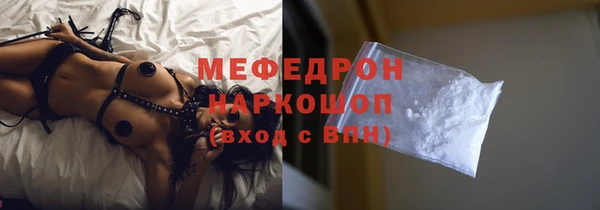 не бодяженный Мегион