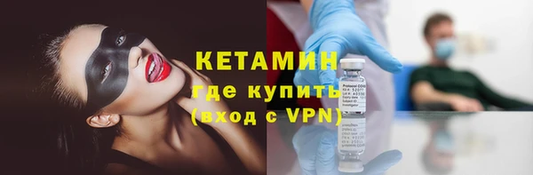 не бодяженный Мегион