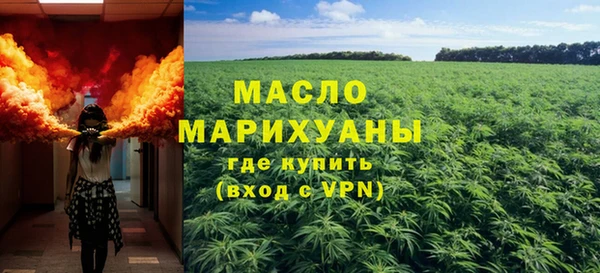 не бодяженный Мегион