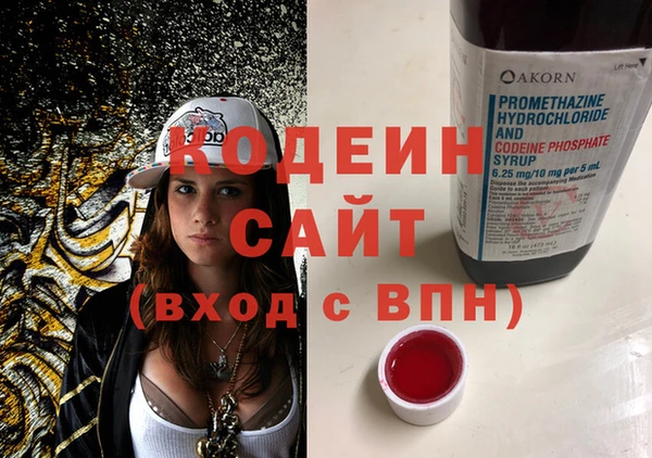 герыч Магадан