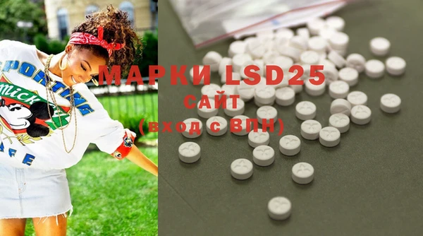 MDMA Медвежьегорск