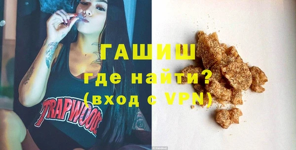 не бодяженный Мегион