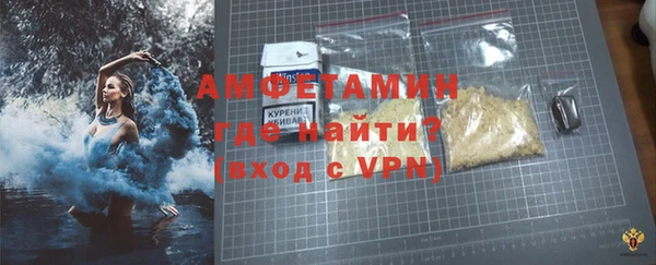твердый Медногорск