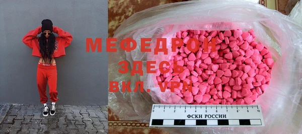 MDMA Медвежьегорск