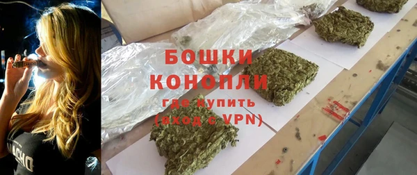 не бодяженный Мегион