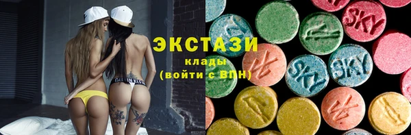 не бодяженный Мегион