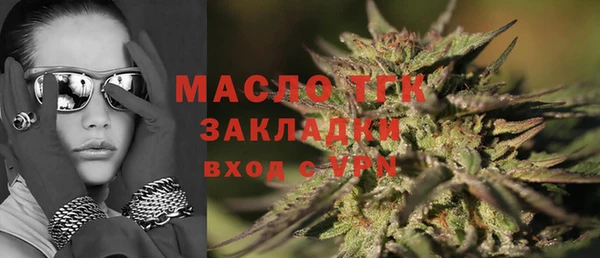 MDMA Медвежьегорск