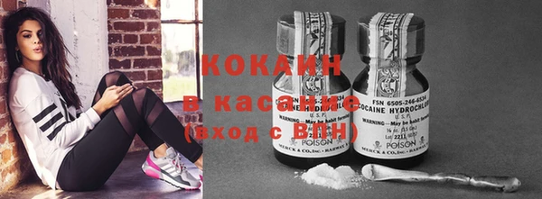 MDMA Медвежьегорск