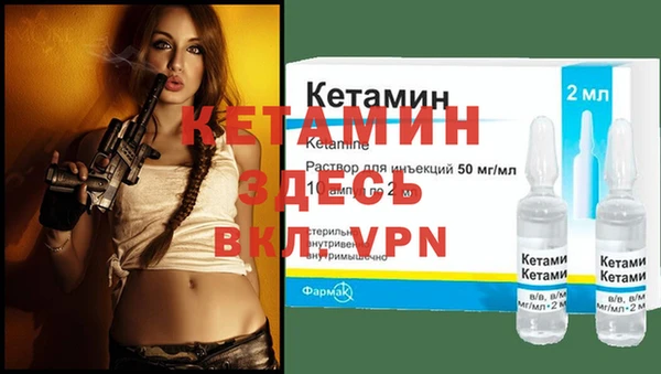 MDMA Медвежьегорск